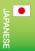 JAPANESE